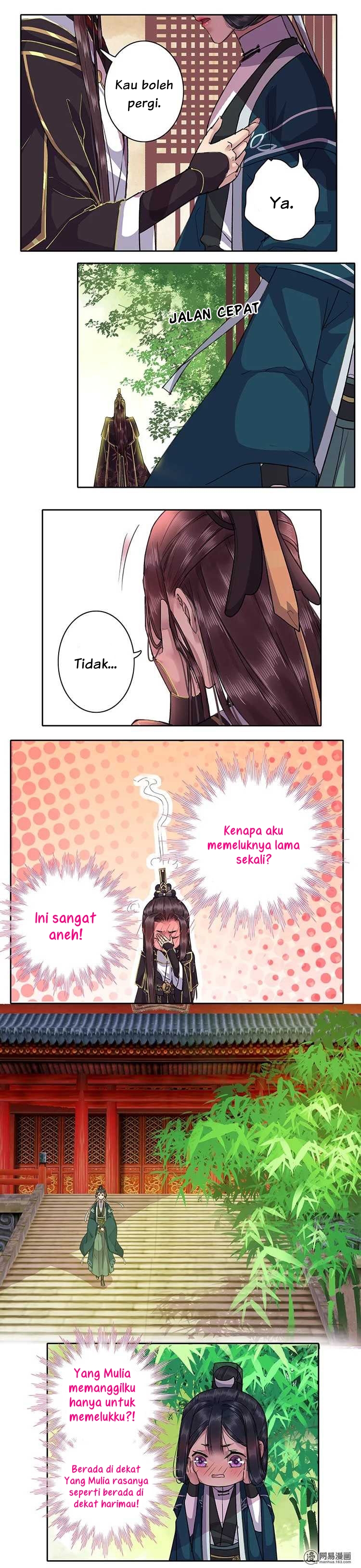 Wo Zai Hougong Dang Ju Ju Chapter 33 Gambar 2